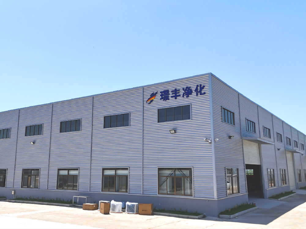 工厂展示