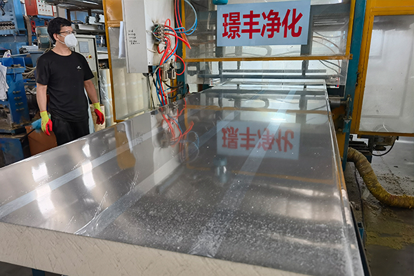 顾客至上，锐意进取